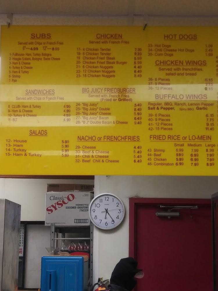 Martha's Menu image 3