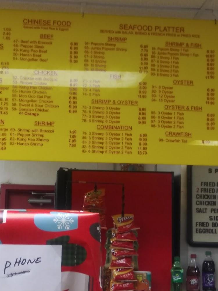 Martha's Menu image 4